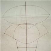 Chơ