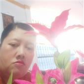 Nhân
