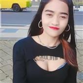 Soi