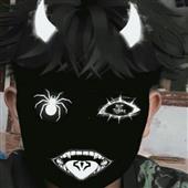 Siêu