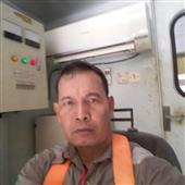 Hàn