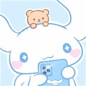 Thứ 