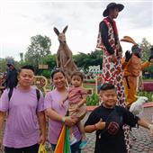 Trự