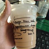 Cầu 
