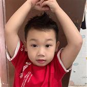 Xem