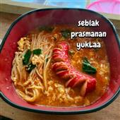 Vụ đ