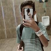 Xem