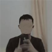 Thần