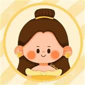 Giải