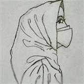 Nhận