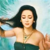 Tiền