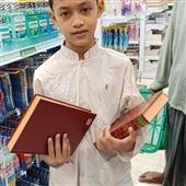Đầu