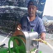 Luật