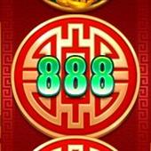 Trứn