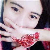 TRỨ