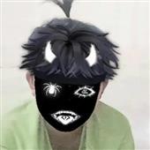 Mahj