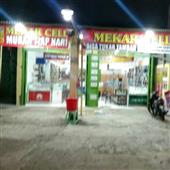 Tỷ s