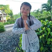 Kho 