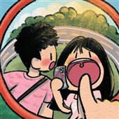 Bảng