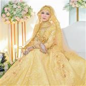 Rừn