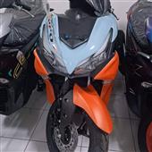 Kho 