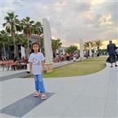 Tiền