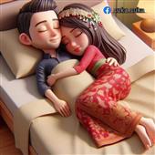 Trố