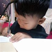 Đại