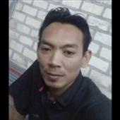 Thần