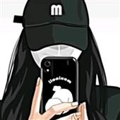 Thần