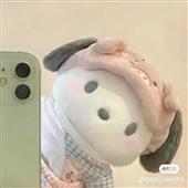 Nhảy
