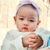 Giải