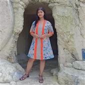 Giải