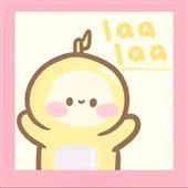 Chú