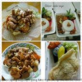 Giải