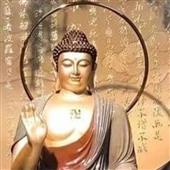 Mắt 