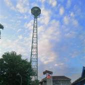 Luật