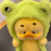 Sức 